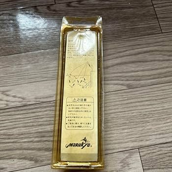 【最終値下げ】人気餌木セット 21本 Amazon.co.jp: マルキョウ ハンドメイド 餌木 3.5号 本桐製×2個